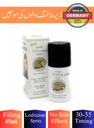 Viga 240000-Extra Ordinary Spary For Mens