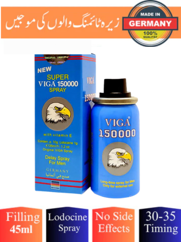 Viga 15000-Long TIme  Spary For Mens