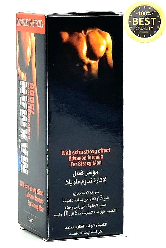 Maxman Delay Spray 75000 For Men 45 ML